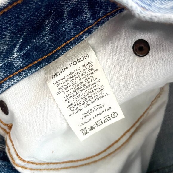 Aritzia Denim Forum Light Wash The Jane '70s Super High Boot - Picture 5 of 7